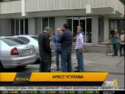 Итоги 10:00 TV3-ზე 03.07.14