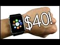 Smartwatch for $40!?