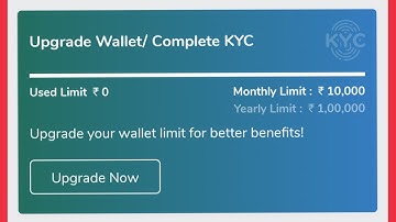 How To Upgrade Walley | Complete KYC in MobiKwik Account