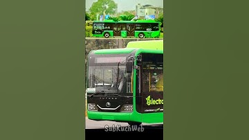 Electro Bus Service Lahore | Metro Buses of Pakistan #electricbus #punjab #pakistan