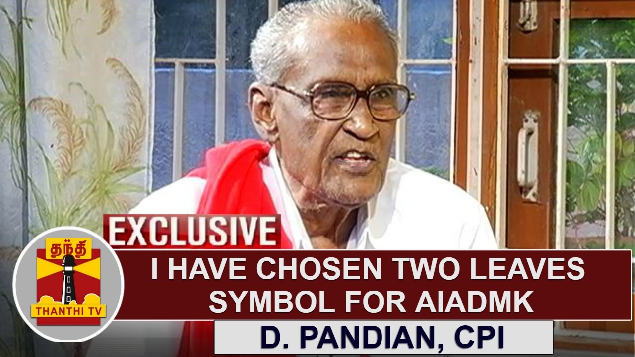 EXCLUSIVE | I have chosen 'Two Leaves Symbol' for AIADMK - D. Pandian | Thanthi TV