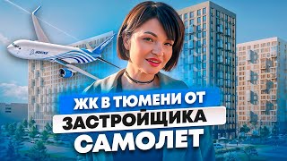 видео: ЖК  картинка: ЖК