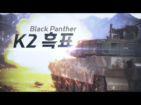 대한민국 육군 최고 전차! K2 흑표 실사격 영상!