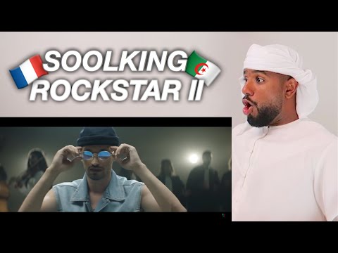 2 ردفعل خليجي على أغنية سولكيج روك ستار (Soolking - Rockstar 2) **شي خورافي**