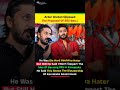 Actor Chetan opposed the proposal of RSS ban #rss #news #shorts
