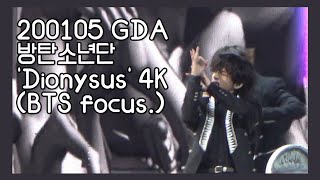 [4K] 200105 GDA 방탄소년단 - '디오니소스' BTS focus. / Dionysus fancam