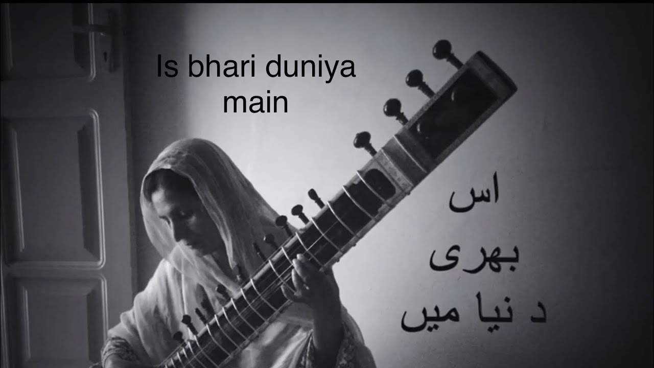 Iss bhari duniya mein koi bhi,Rafi sad song - YouTube