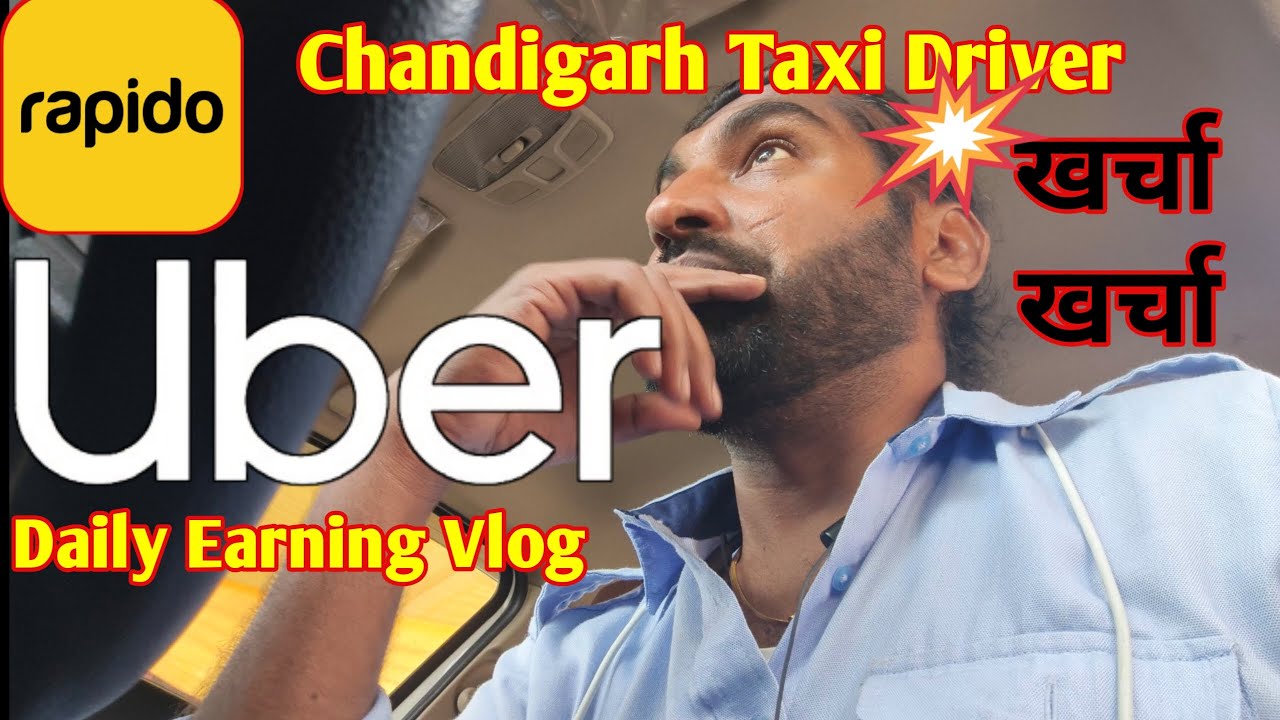 𝐃𝐚𝐢𝐥𝐲 𝐄𝐚𝐫𝐧𝐢𝐧𝐠 𝐕𝐥𝐨𝐠||𝐂𝐡𝐚𝐧𝐝𝐢𝐠𝐚𝐫𝐡 𝐓𝐚𝐱𝐢 𝐃𝐫𝐢𝐯𝐞𝐫||𝐔𝐛𝐞𝐫||𝐑𝐚𝐩𝐢𝐝𝐨 #viral