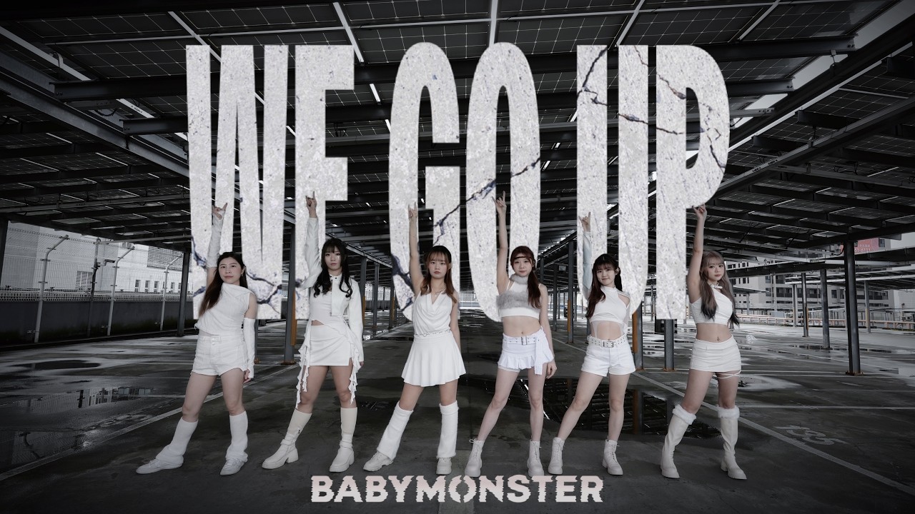 【K-POP IN PUBLIC】 BABYMONSTER  (베이비몬스터)  ’WE GO UP’ Dance Cover from Taiwan