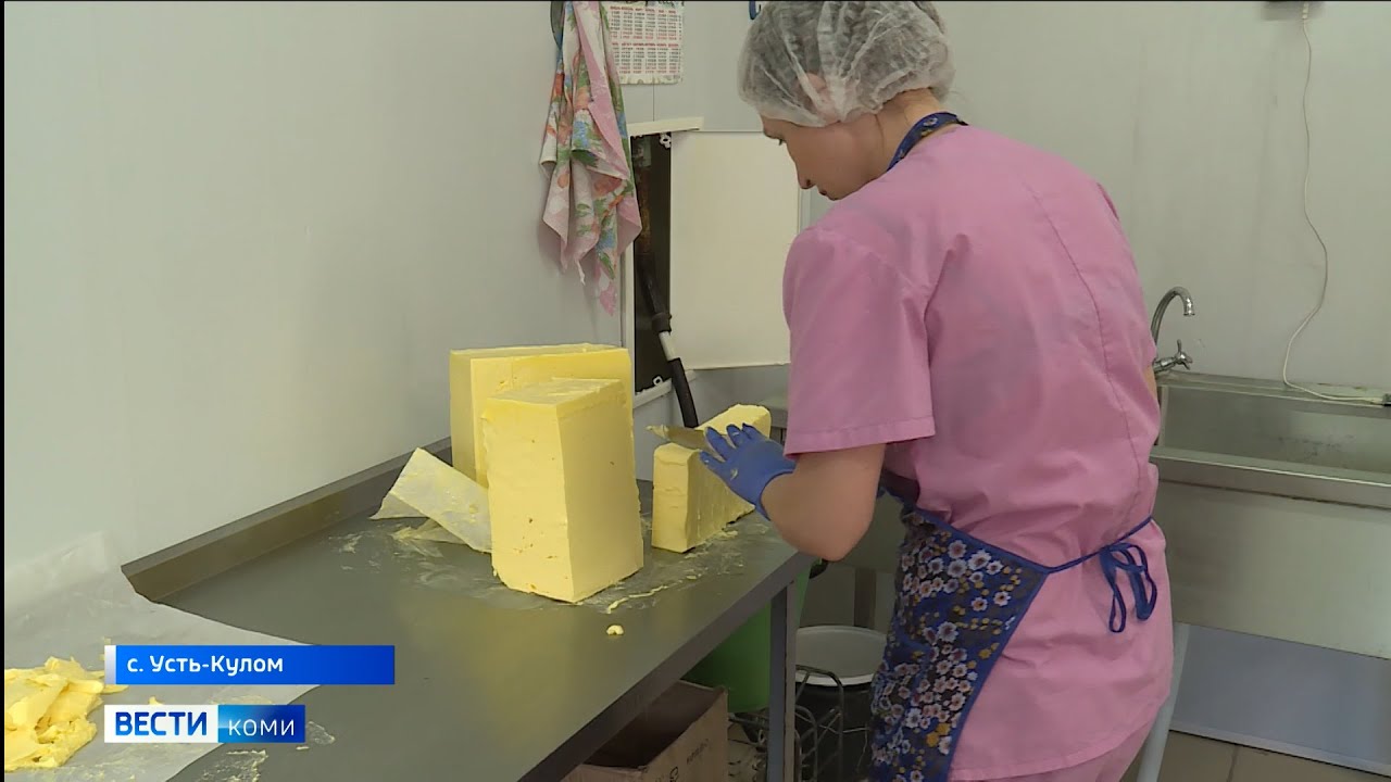 Гранты минсельхоз ур