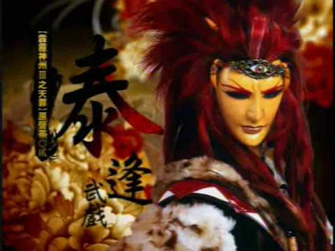 無非天罪二原聲帶CF