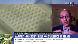 'OMICRON' LE NOUVEAU VARIANT QUI INQUIÈTE