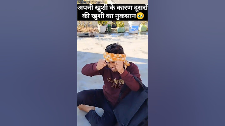 Apni khushiyo ke Karan dusro ka nuksaan na Kare 🥹😔 || #smarthfpvcomedy #shorts #viralshort #trending