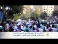 خمسة قتلى أثناء تفريق الأمن