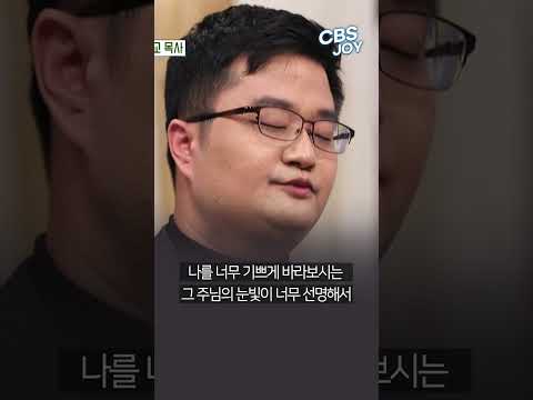 기도응답은 그 곳에 없습니다
