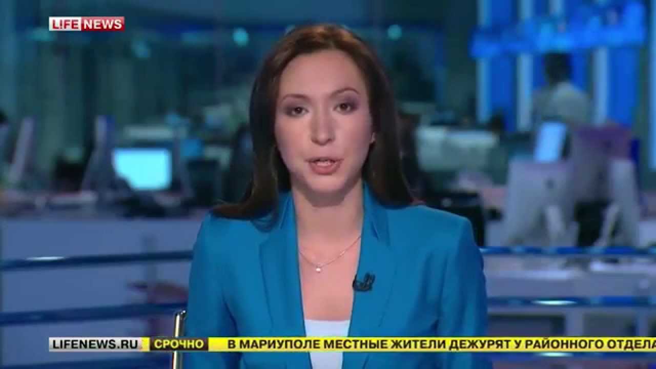 Новости россия сегодня лайф ньюс. LIFENEWS ведущие. Ведущие канала лайф Ньюс. Ведущие LIFENEWS женщины.