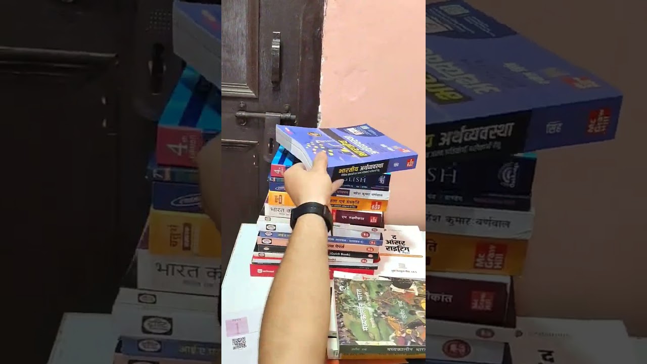 UPSC Preparation For Beginners Hindi Medium | UPSC Hindi Medium Book List | 