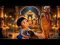 एक कुत्ते की भक्ति ने भगवान जगन्नाथ को आने पर मजबूर कर दिया? सच्ची कहानी।🚩🙏👣 #bhaktistories