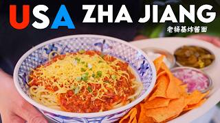 Download Lagu American Meat Sauce Noodles (老扬基炸酱面) MP3