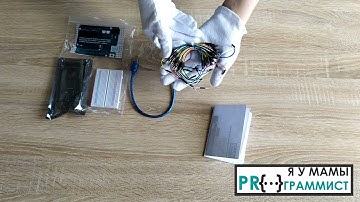 Распаковка набора с платой Arduino совместимой Mega CH340G, макетной платой и проводами