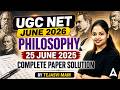 UGC NET Philosophy | UGC NET Philosophy June 2025 Questions Paper Solution By Tejasvi Mam