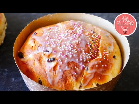 वीडियो: ओस्टरब्रोड ईस्टर ब्रेड कैसे बनाये