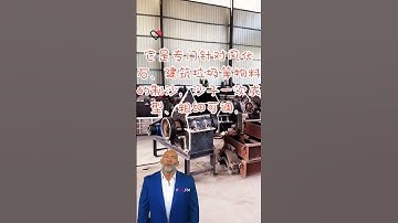 #fcnfm How Stone Crushers Facilitate Efficient Material Handling