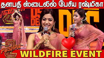 ❤️🥰Rashmika Confirms Her Relationship With Vijay Devarakonda❤️  | Pushpa 2 The Rule Wildfire Event