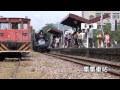 CK124 台灣蒸汽火車 集集線 1080i全紀錄 - 2008