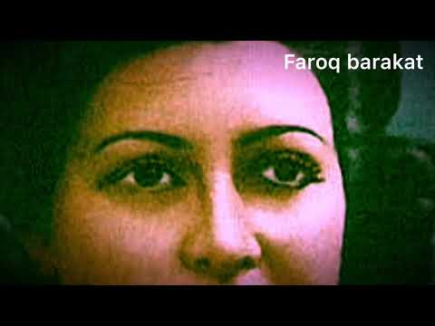 سليمة مراد يانبعة الريحان