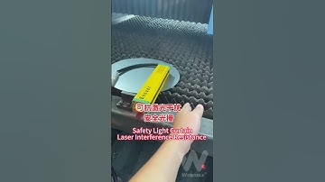 Laser-Resistant Safety Light Curtains for Industrial Applications​​#machine #automation #2025