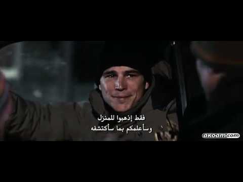 30 Days Of Night 720p Bluray Akoam Net 2