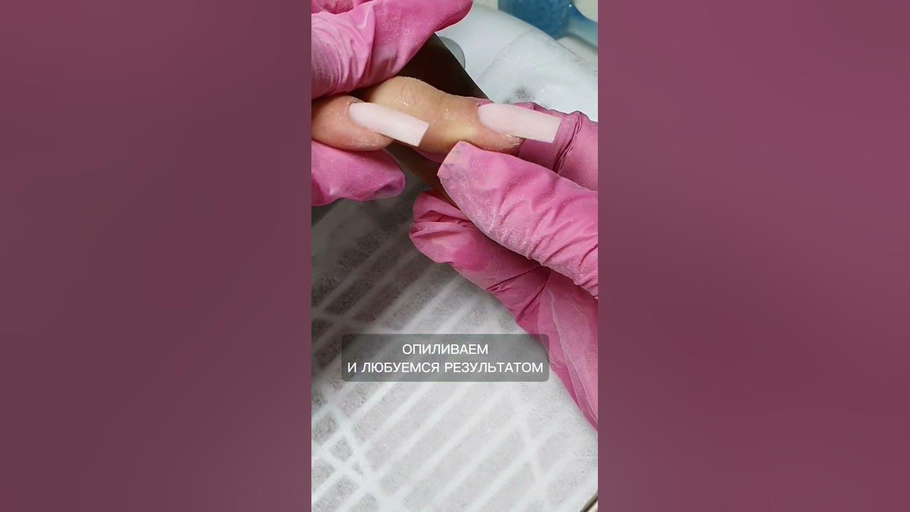 Курс по наращиванию ногтей, вся информация у меня в профиле по ссылке ...