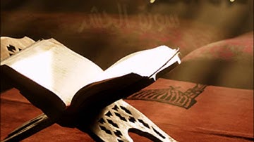 سورة الحشر كامله بصوت ادريس ابكر تلاوة هادئه جدا ( اصدار جديد )
