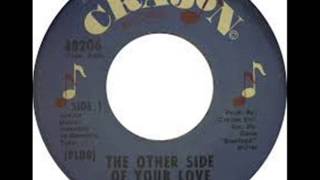 AL WILLIAMS ~ THE OTHER SIDE OF YOUR LOVE