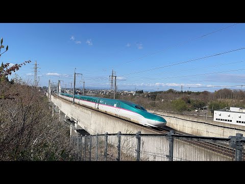 2026.4.24 東北新幹線 はやぶさ@Yoshirailway3416 @haru0517h - YouTube