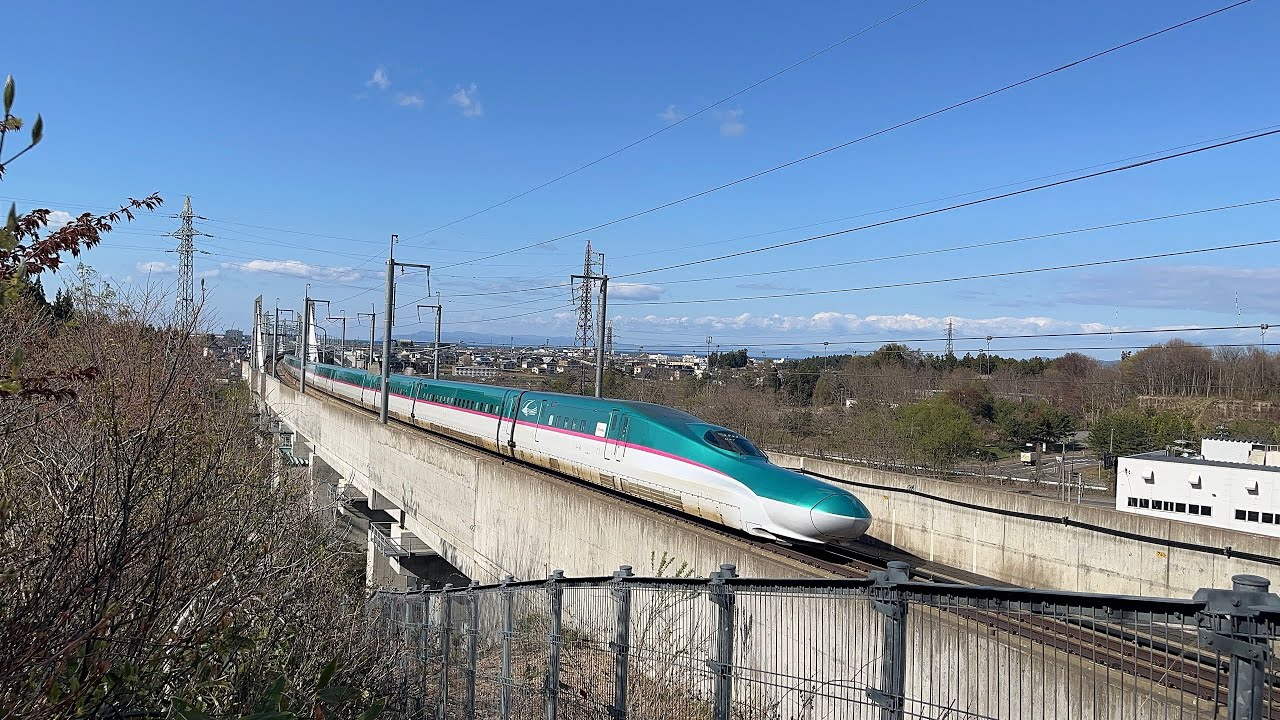 2026.4.24 東北新幹線 はやぶさ@Yoshirailway3416 @haru0517h - YouTube