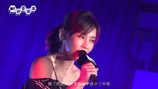 黃明志 ft.李佳薇【一起飆高音 】 │ MTV校園會課室