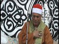 الشيخ عبد الفتاح عبد العزيز السعيد البقرة وال عمران فقيدة عائلات عثمان الجواشنة ديرب نجم 19 20 2018 