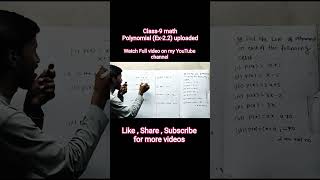 Class-9 math ncert polynomial chapter solution #math9thclass #polynomials #ncert #rsaggarwal