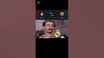 الشباب لاطيلك برا رح يعملولك قتلة حشك ولبك باب الحارة الادعشري وابو ساطور 