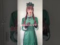 いやいや洋館メイド？！【TikTok】