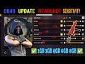 Free Fire Headshot Setting Ob49 Update 2025⚡Best Sensitivity Settings ⚙️| Sensitivity Setting
