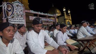 TERBANGAN KOLOSAL 19 GRUP | TA'SIS MASJID AL-AQSHA MENARA KUDUS 1441 H