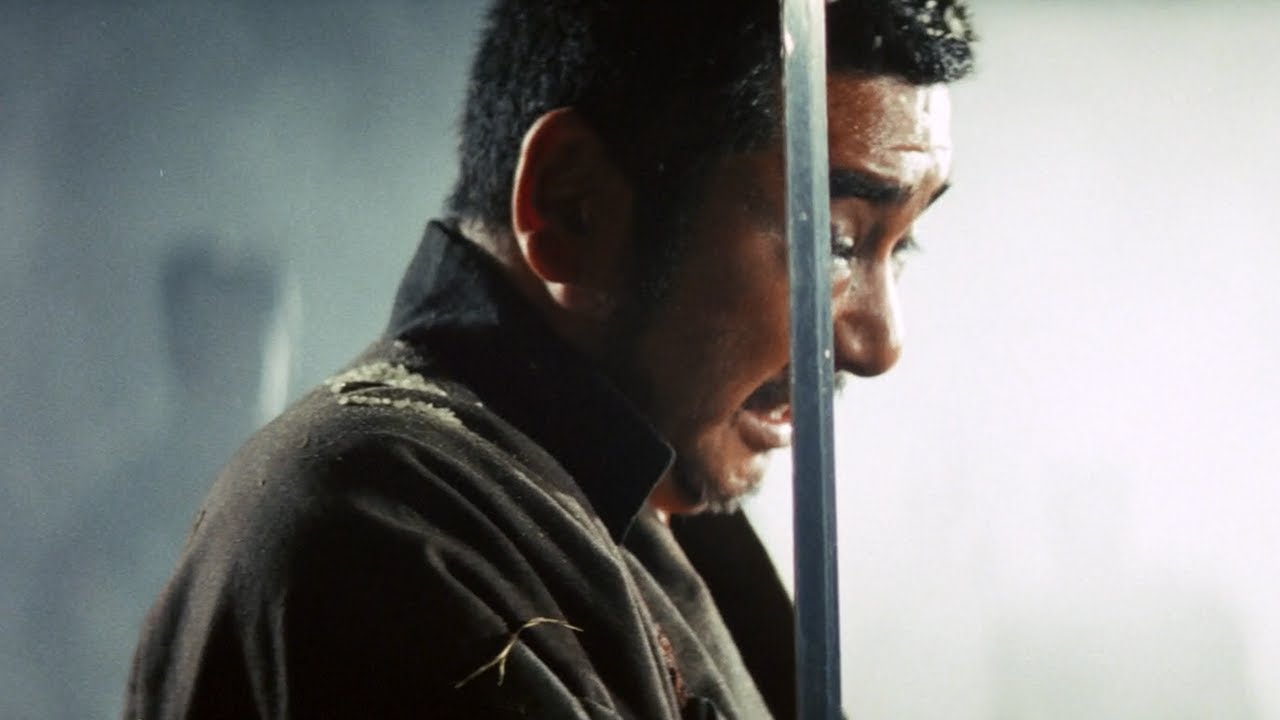 Zatoichi's Conspiracy (1973) ORIGINAL TRAILER [HD] - YouTube