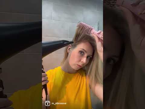 Как сделать объём у корней