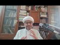 العرفان والتصوف د خالد الحمداني النجفي أبو طيبة مدرسة علوم العرفان النجف جامعة الأديان والمذاهب العرفان والتصوف د خالد الحمداني النجفي أبو طيبة مدرسة علوم العرفان النجف جامعة الأديان والمذاهب