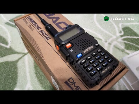 Цифрова рация DMR Baofeng DM-5R V3