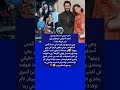 أموت أنا وإنتي متزعليش تامر حسني ل بسمة بوسيل الناس غيرانة منك أموت أنا وإنتي متزعليش تامر حسني ل بسمة بوسيل الناس غيرانة منك