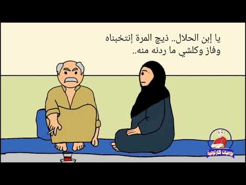 الله كريم